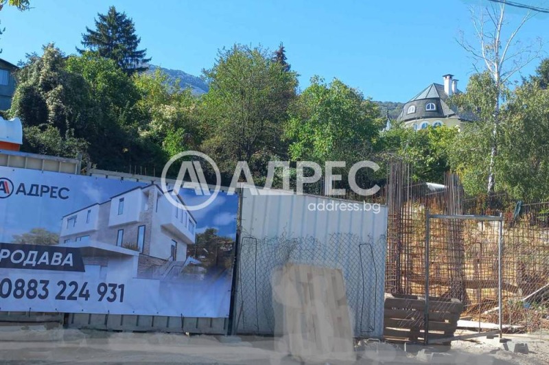 Продава КЪЩА, град София, в.з.Киноцентъра • 1789000 € / 3498979.87 лв. • 85097020 1 — Holmes.bg Продава КЪЩА, град София, в.з.Киноцентъра • 1789000 € / 3498979.87 лв. • 85097020 1