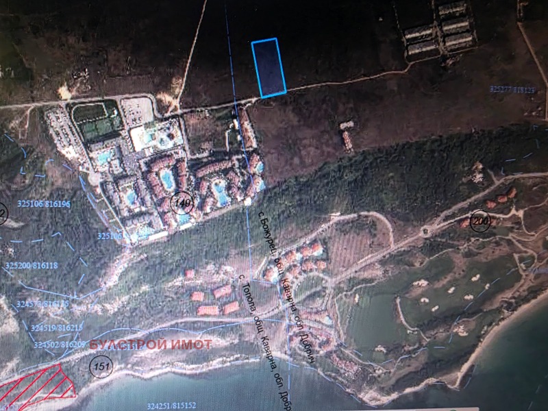 Продава ПАРЦЕЛ, област Добрич, с. Божурец • 447000 € • 43412719 1 — Holmes.bg Продава ПАРЦЕЛ, област Добрич, с. Божурец • 447000 € • 43412719 1