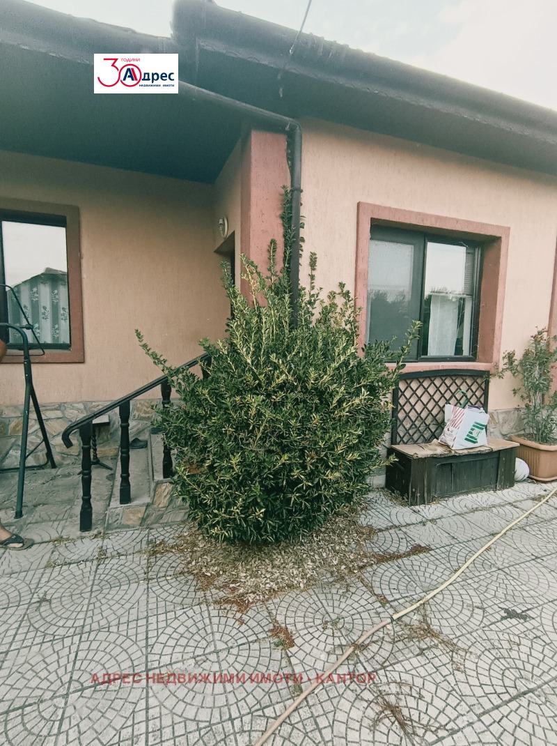 Продава КЪЩА, област Пазарджик, с. Мало Конаре • 105000 € • 45182747 1 — Holmes.bg Продава КЪЩА, област Пазарджик, с. Мало Конаре • 105000 € • 45182747 1