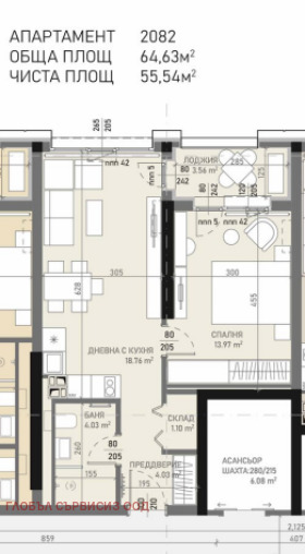 Обява Продава 2-СТАЕН,град София, Банишора