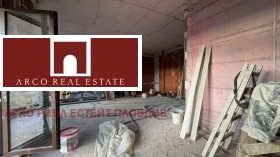 КЪЩА, 220 m2 - Holmes.bg КЪЩА, 220 m2