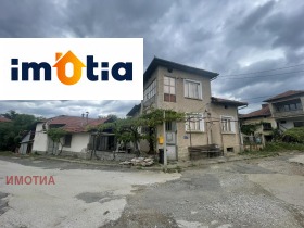 Продава Къща, с. Борима