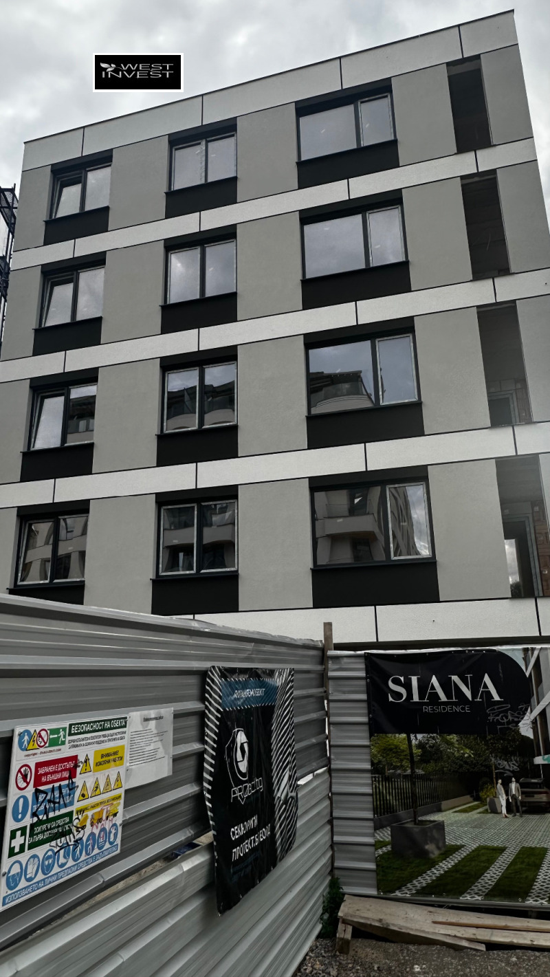 Продава 2-СТАЕН, град София, Дружба 2 • 187000 € • 90805078 1 — Holmes.bg Продава 2-СТАЕН, град София, Дружба 2 • 187000 € • 90805078 1