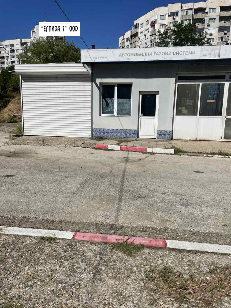 Продава ПРОМ. ПОМЕЩЕНИЕ, град Плевен, Дружба 3 • 130000 € • 73422694 1 — Holmes.bg Продава ПРОМ. ПОМЕЩЕНИЕ, град Плевен, Дружба 3 • 130000 € • 73422694 1