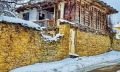 Продава КЪЩА, област Ловеч, гр. Троян • 25000 € • 75981835 11 — Holmes.bg Продава КЪЩА, област Ловеч, гр. Троян • 25000 € • 75981835 11