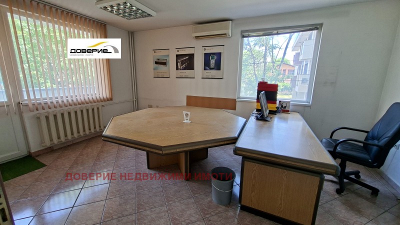 Продава ОФИС, град София, Триъгълника • 340000 € / 664982.20 лв. • 67793450 1 — Holmes.bg Продава ОФИС, град София, Триъгълника • 340000 € / 664982.20 лв. • 67793450 1