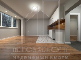 3-СТАЕН, 65 m2 - Holmes.bg 3-СТАЕН, 65 m2