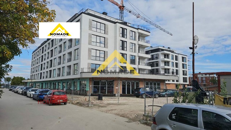 Продава 2-СТАЕН, град Пловдив, Кършияка • 107085 € • 84919835 1 — Holmes.bg Продава 2-СТАЕН, град Пловдив, Кършияка • 107085 € • 84919835 1