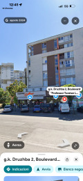 Продава Гараж, Паркомясто град София , Дружба 2 , 20 кв.м | 95303256 — Imoti.com Продава Гараж, Паркомясто град София , Дружба 2 , 20 кв.м | 95303256
