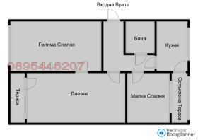 Продава 3-стаен, град София