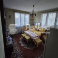 Продава КЪЩА, град София, с. Бистрица • 395000 € / 772552.85 лв. • 11597639 6 — Holmes.bg Продава КЪЩА, град София, с. Бистрица • 395000 € / 772552.85 лв. • 11597639 6