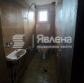 Продава КЪЩА, град София, с. Бистрица • 395000 € / 772552.85 лв. • 11597639 12 — Holmes.bg Продава КЪЩА, град София, с. Бистрица • 395000 € / 772552.85 лв. • 11597639 12
