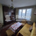 Продава КЪЩА, град София, с. Бистрица • 395000 € / 772552.85 лв. • 11597639 7 — Holmes.bg Продава КЪЩА, град София, с. Бистрица • 395000 € / 772552.85 лв. • 11597639 7