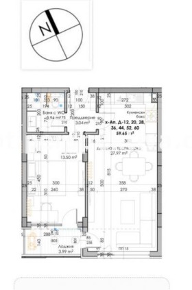 2-СТАЕН, 74 m2 - Holmes.bg 2-СТАЕН, 74 m2