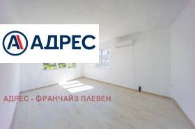 Снимка Продава 1-СТАЕН