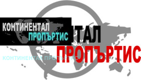 Обява Продава 2-СТАЕН,град София, Стрелбище>