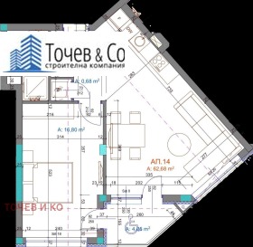 2-СТАЕН, 74 m2 - Holmes.bg 2-СТАЕН, 74 m2