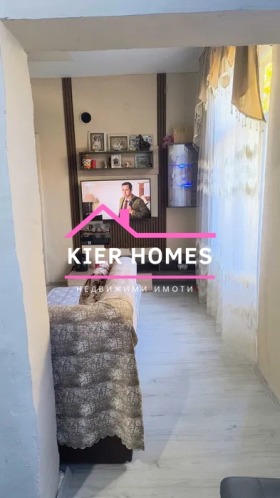 Продава 4-СТАЕН | Imot.bg — малка снимка 2