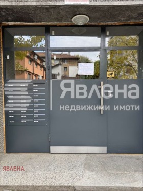 Продава 2-СТАЕН | Imot.bg — малка снимка 14