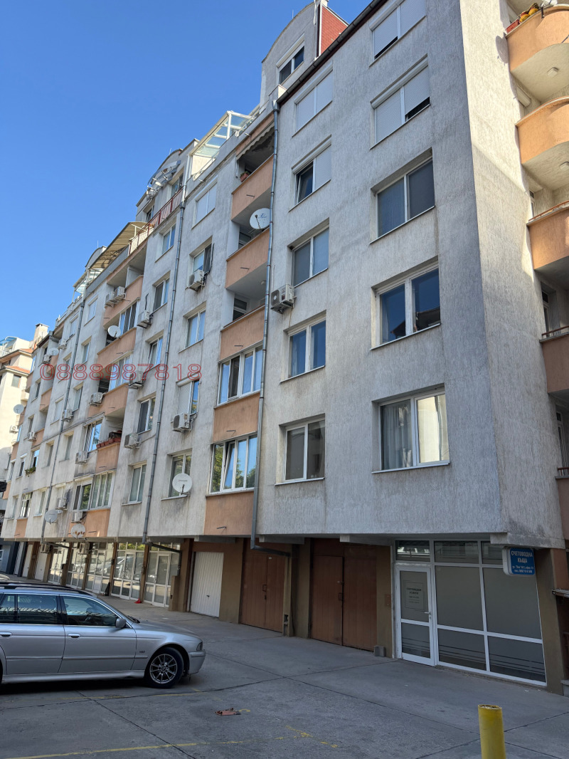 Продава 2-СТАЕН, град София, Дървеница • 249000 € • 70285818 1 — Holmes.bg Продава 2-СТАЕН, град София, Дървеница • 249000 € • 70285818 1
