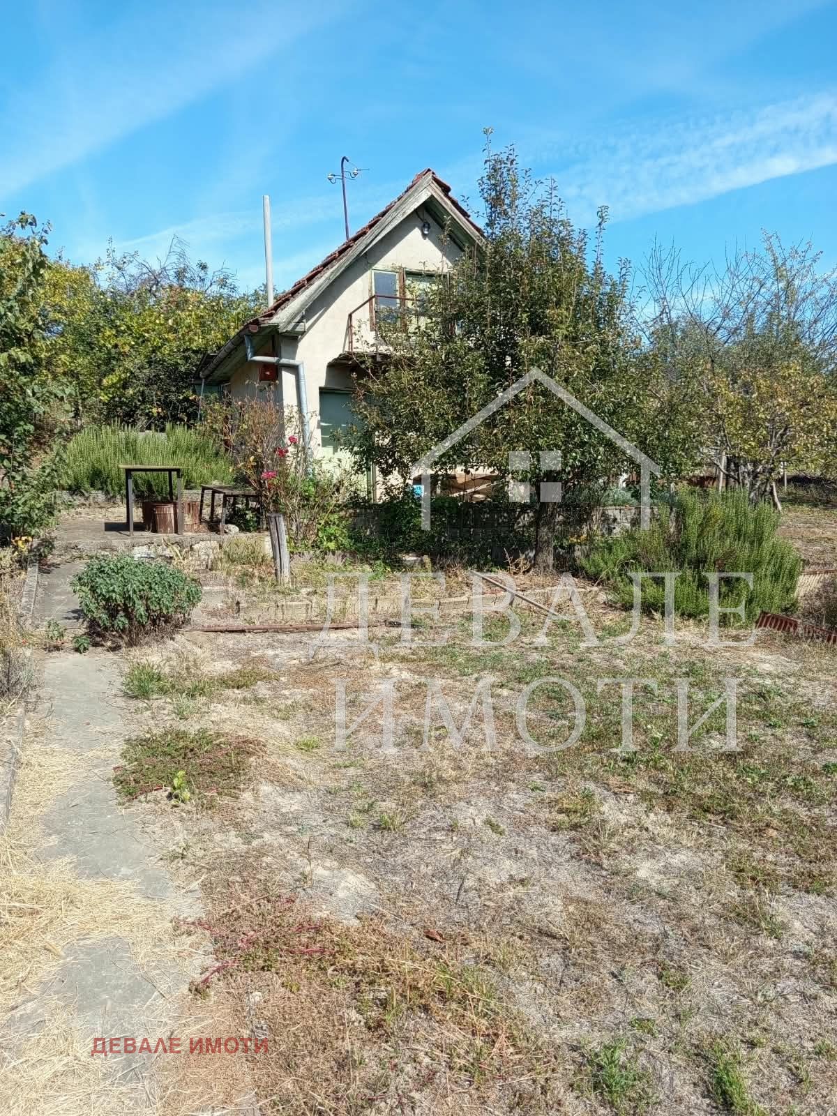 Продава Вила град Русе , в.з. 9-ти километър , 20 кв.м | 69576255 — Imoti.com Продава Вила град Русе , в.з. 9-ти километър , 20 кв.м | 69576255