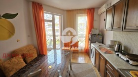 2-СТАЕН, 45 m2 - Holmes.bg 2-СТАЕН, 45 m2