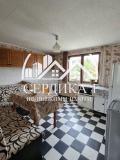 Продава КЪЩА, област Кюстендил, гр. Бобов дол • 52000 € • 93580352 5 — Holmes.bg Продава КЪЩА, област Кюстендил, гр. Бобов дол • 52000 € • 93580352 5