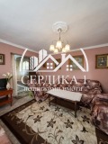 Продава КЪЩА, област Кюстендил, гр. Бобов дол • 52000 € • 93580352 1 — Holmes.bg Продава КЪЩА, област Кюстендил, гр. Бобов дол • 52000 € • 93580352 1