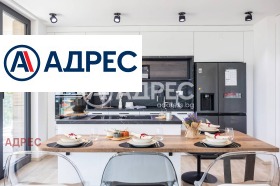 МНОГОСТАЕН, 193 m2 - Holmes.bg МНОГОСТАЕН, 193 m2