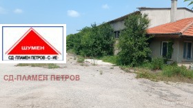 ПАРЦЕЛ, 6 000 m2 - Holmes.bg ПАРЦЕЛ, 6 000 m2