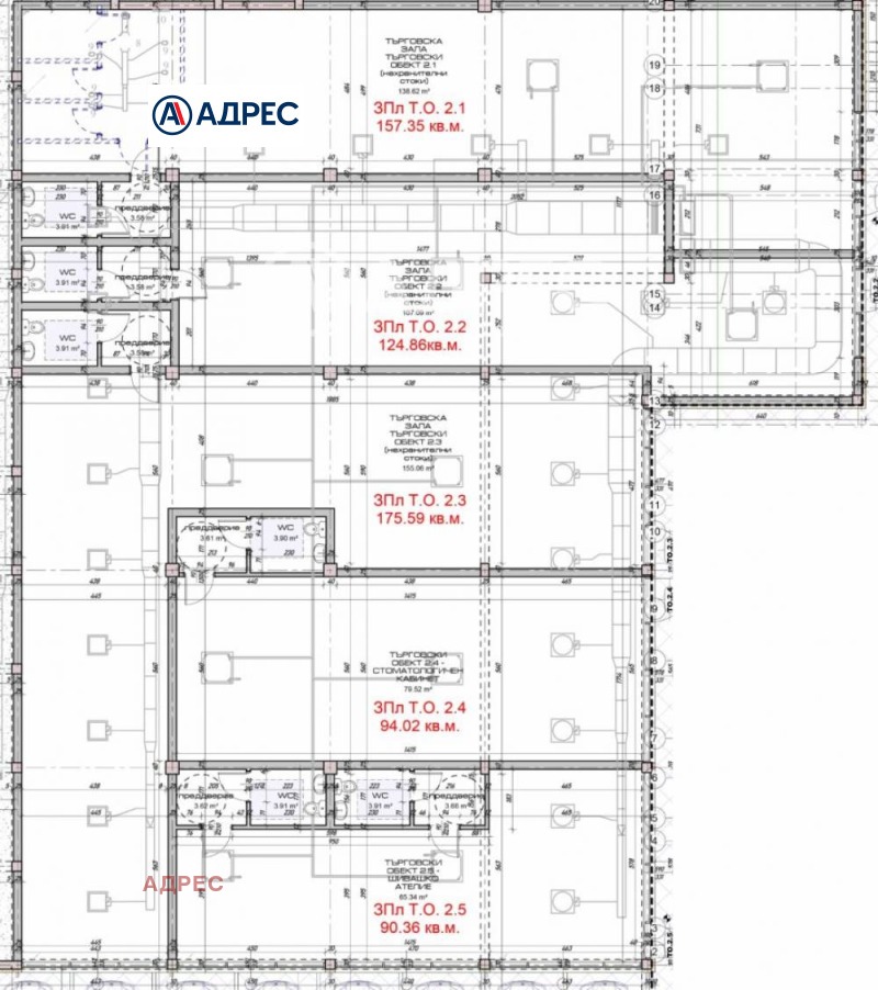 Продава МАГАЗИН, град Варна, Младост 1 • 539220 € • 10474667 1 — Holmes.bg Продава МАГАЗИН, град Варна, Младост 1 • 539220 € • 10474667 1