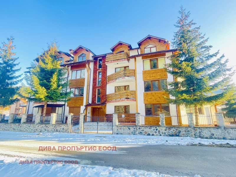 Продава 2-СТАЕН, област София, с. Маджаре • 63000 € • 43814896 1 — Holmes.bg Продава 2-СТАЕН, област София, с. Маджаре • 63000 € • 43814896 1