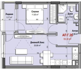 Продава 2-СТАЕН | Imot.bg — малка снимка 3