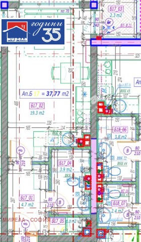 1-СТАЕН, 46 m2 - Holmes.bg 1-СТАЕН, 46 m2
