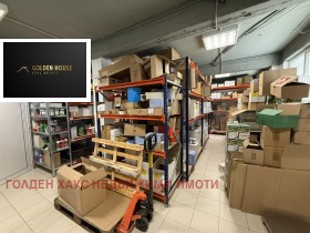 Продава МАГАЗИН | Imot.bg — малка снимка 14