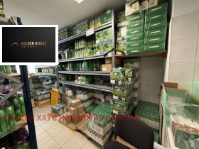 Продава МАГАЗИН | Imot.bg — малка снимка 13