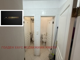 Продава МАГАЗИН | Imot.bg — малка снимка 5