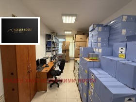 Продава МАГАЗИН | Imot.bg — малка снимка 6