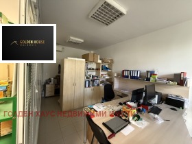 Продава МАГАЗИН | Imot.bg — малка снимка 2