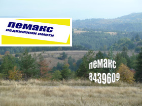 Обява Продава ПАРЦЕЛ,град София, с. Плана