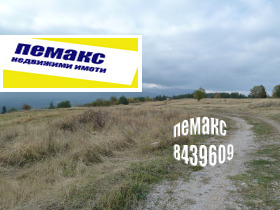 Обява Продава ПАРЦЕЛ,град София, с. Плана