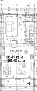 Продава КЪЩА, град София, Горубляне • 389990 € / 762754.14 лв. • 82365708 3 — Holmes.bg Продава КЪЩА, град София, Горубляне • 389990 € / 762754.14 лв. • 82365708 3