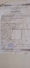 Продава Земеделска земя област София , с. Мрамор , 13.944 дка | 54643597 — Imoti.com Продава Земеделска земя област София , с. Мрамор , 13.944 дка | 54643597