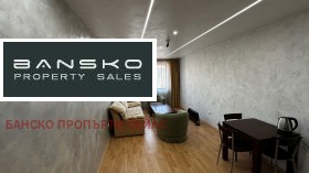 2-СТАЕН, 70 m2 - Holmes.bg 2-СТАЕН, 70 m2