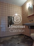 Продава 2-СТАЕН, град София, Овча купел 1 • 149990 € / 293354.94 лв. • 76240820 12 — Holmes.bg Продава 2-СТАЕН, град София, Овча купел 1 • 149990 € / 293354.94 лв. • 76240820 12