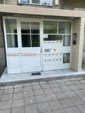 Обява Продава 2-СТАЕН,град Пловдив, Христо Смирненски