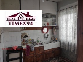 Продажба на имоти в с. Елешница, област Благоевград - изображение 1 