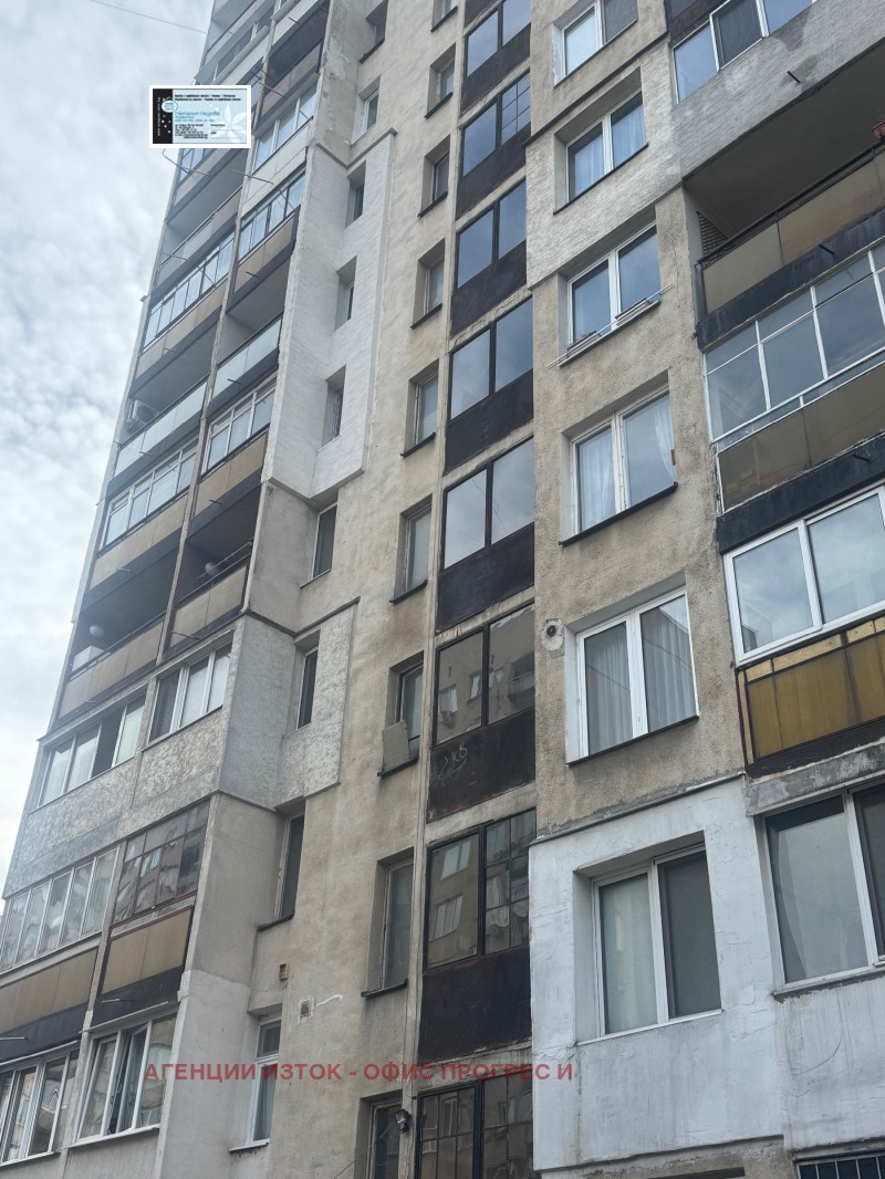 Продава 2-СТАЕН, град София, Банишора • 186990 € / 365720.65 лв. • 42889912 1 — Holmes.bg Продава 2-СТАЕН, град София, Банишора • 186990 € / 365720.65 лв. • 42889912 1