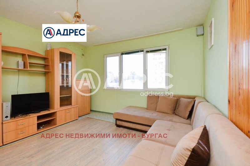 Продава 2-СТАЕН, град Бургас, Меден рудник - зона А • 92000 € / 179936.36 лв. • 83700962 1 — Holmes.bg Продава 2-СТАЕН, град Бургас, Меден рудник - зона А • 92000 € / 179936.36 лв. • 83700962 1