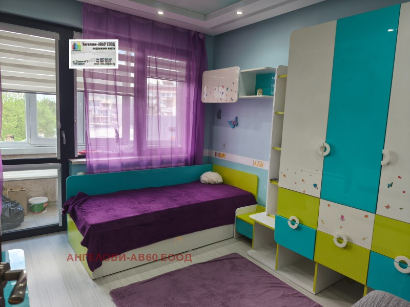 Продава 3-СТАЕН, град Добрич, Център • 125000 € • 94382722 1 — Holmes.bg Продава 3-СТАЕН, град Добрич, Център • 125000 € • 94382722 1